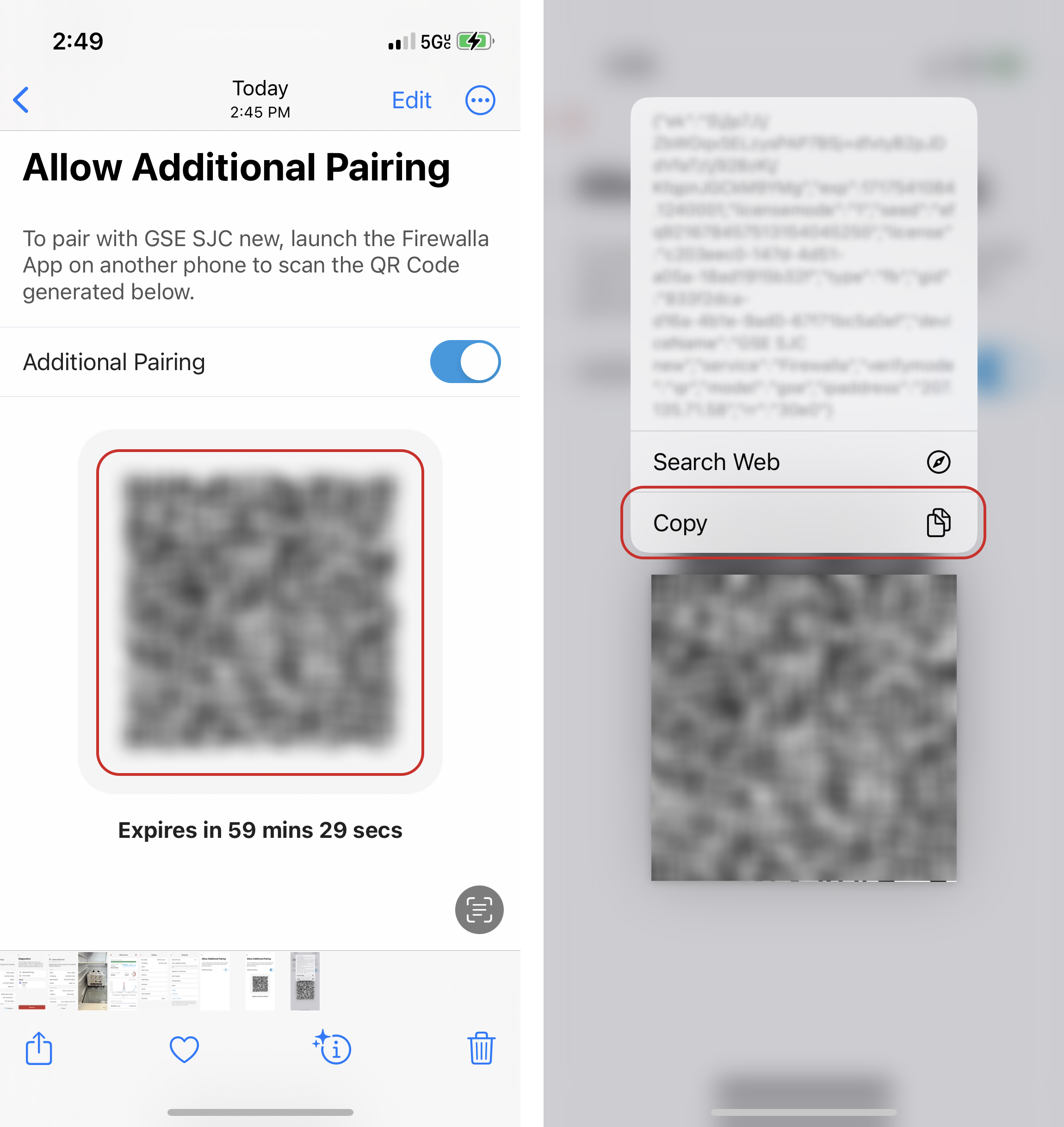 iOSQRReader.png